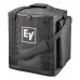 Electro-Voice EVERSE 8​ Padded Tote Bag