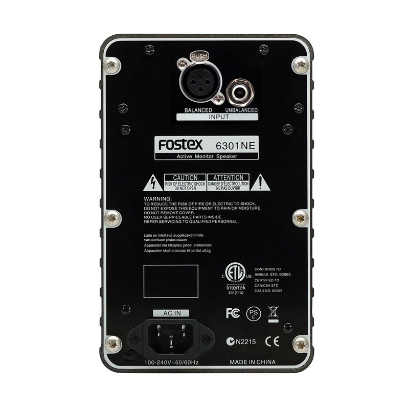 Fostex 6301N Series, 6301NE Electrically Balanced | Location Sound